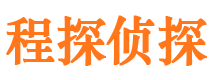 甘洛寻人公司